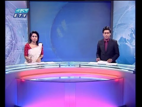 সন্ধ্যা ০৭ টার সংবাদ, ১৩ অক্টোবর ২০১৮ |