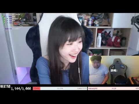 【薇薇】看晨晨叫統媽閉嘴