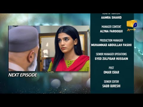 Baylagaam Episode 58 Teaser - Baylagaam Episode 58 - Balagam Review - 1 December 2023