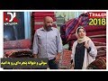 سوفى و ديوانه پنجره اى رو به اميد - تریلر - هارمونی دانلود