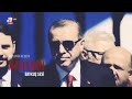 Tek Millet Tek Bayrak Tek Vatan Tek Devlet