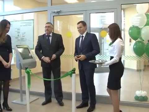 Сбербанк открыл в Самарской области 100-й переформатированный офис