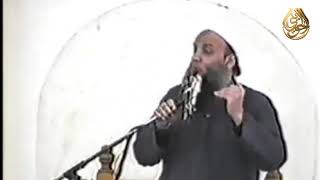 صورة حلم النبي ﷺ مع الأعرابي صاحب الجزور | للشيخ الحويني