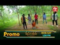 Vasundara Latest Promo Episode No 86 3rd September 2025 ETV Telugu
