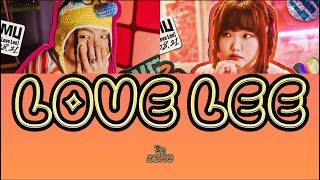 AKMU - LOVE LEE LYRICS