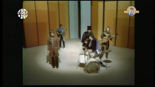 Music video thumbnail preview for The Electric Prunes - The Great Banana Hoax ( 1967 HQ Audio Rebroadcast By 192 TV Holland ) by The Electric Prunes