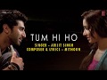 Hum Tere Bin Ab Reh Nahi Sakte Tete Bina Kya Wajood Mera