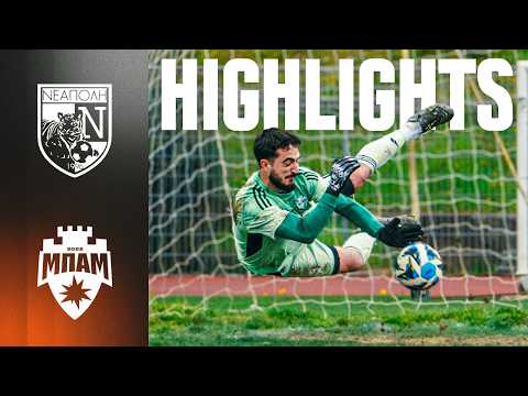 Η ΠΙΟ ΚΡΙΣΙΜΗ ΑΠΟΚΡΟΥΣΗ! | ΑΣ Νεάπολης - ΜΠΑΜ FC (24η Αγ.)