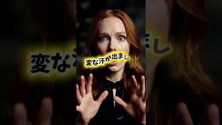 【ChatGPTにMBTIの100倍細かく分析させたら…】 #chatgpt #ai活用　#自己分析