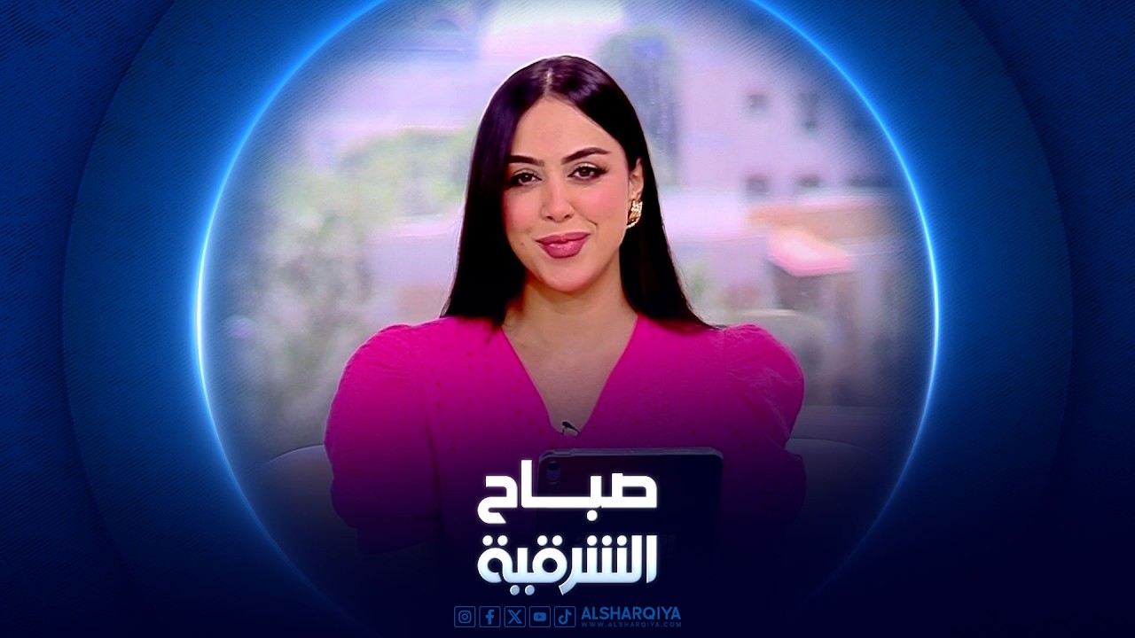 فيديو | مهرجان التراث في الأهوار يجمع الأصالة والتقنيات الحديثة |صباح الشرقية