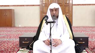 صورة 1- بلوغ المرام ( كتاب الصيام ) درس بعد العصر