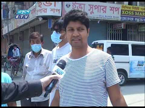 রাজধানীর ঢাকার ৫২টি এলাকা লকডাউন  |