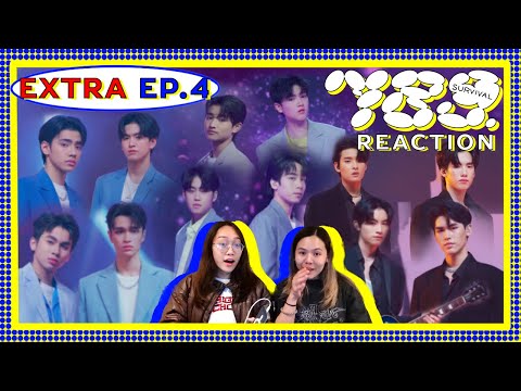 เอะอะ! React 789SURVIVAL EXTRA! EP.4 I Reaction I ถึงจะแพ้แต่ชนะใจมัมหมี อิอิ