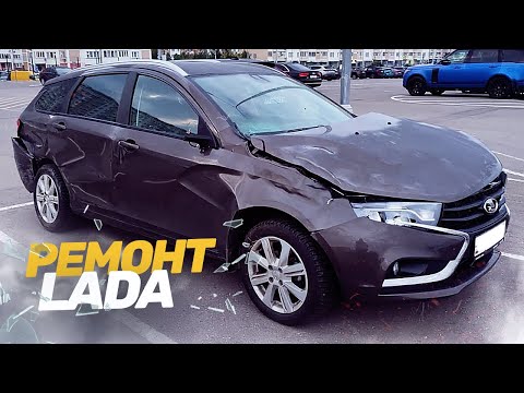 Thumbnail for КУЗОВНОЙ РЕМОНТ Lada Vesta. ГЛОБАЛЬНЫЙ РЕМОНТ. ВОССТАНОВЛЕНИЕ ПОСЛЕ ДТП. TOTAL BODY REPAIR by Lada Vesta