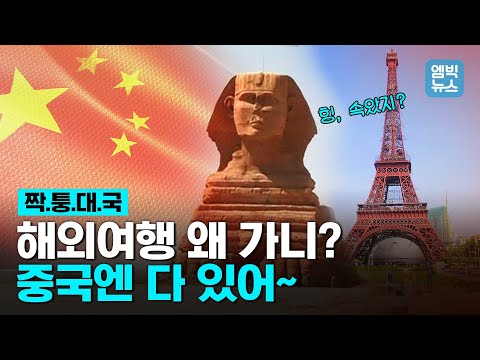아이콘