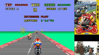 Tubers High Score Challenge - Hang On Arcade