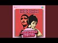 Main Chali Main Chali Jhankar Beats