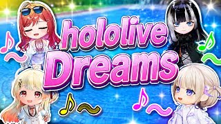 【hololive Dreams】可愛い鼻唄をうたうリグロス【ホロライブ切り抜き】