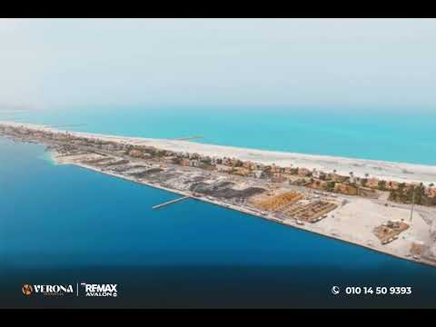 صورة مصغرة لفيديو العقار