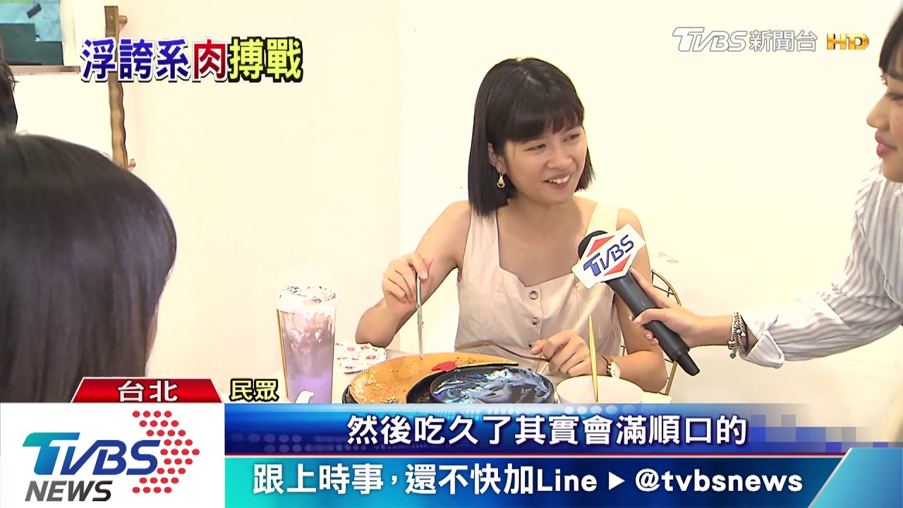 浮誇肉料理吸客！臉大戰斧豬排PK星空牛排