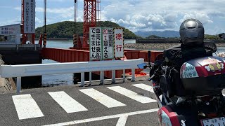 【福島→九州】九州編バイク旅　2　Motorcycle Trip in Japan