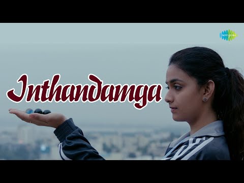 Inthandamga - Video Song | Good Luck Sakhi | Keerthy Suresh | Aadhi Pinisetty | Devi Sri Prasad