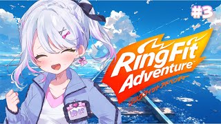 [Vtub] 春雨ゆに 健身環