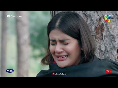 Jab Raaz Khulte Hain Tou Thandi Dozkh Ke Darwaze - Sang-e-Mah - HUM TV