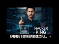 Hacker King Or Digi King Episode 04 Automobile Love Movie Episode Episode4