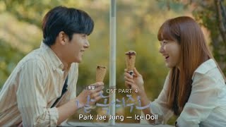 Download lagu 【MV】Park Jae Jung (박재정) – Ice Doll (얼음인형) | Melting Me Softly (날 녹여주오) OST Part. 4 Lyrics Terjemahan mp3 Download lagu 【MV】Park Jae Jung (박재정) – Ice Doll (얼음인형) | Melting Me Softly (날 녹여주오) OST Part. 4 Lyrics Terjemahan mp3