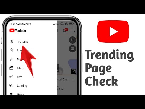 how to check youtube trending page video