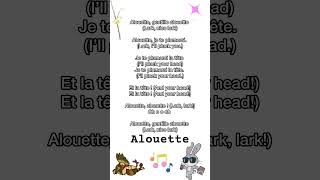 Alouette, Gentille Alouette 🎶 | Learn French with Song Lyrics 😍