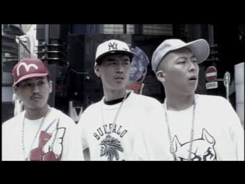 【MV】BRAND NEW STYLE Hi-Fi / JUMBO MAATCH, TAKAFIN, BOXER KID from MIGHTY JAM ROCK (2005)