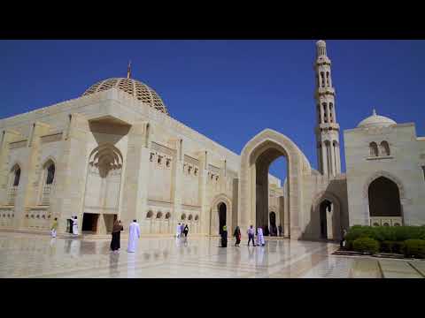 President's Cruise - Grand Mosque Oman