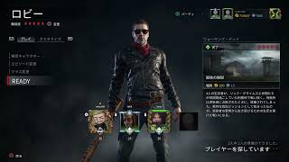 203 WWZ  久しぶりのクロスプレイ❗️ワールドウォーZ