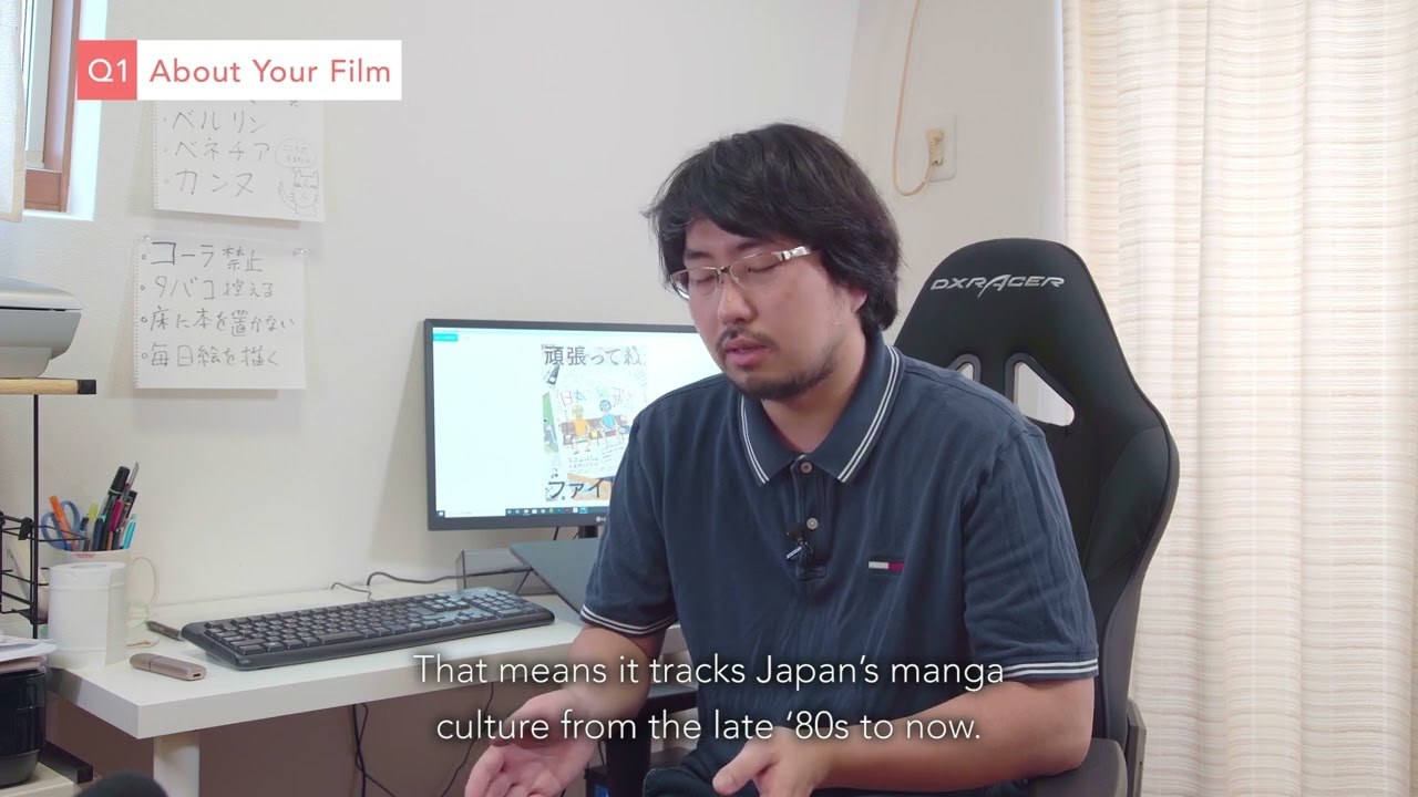 2020 Creator's Q&A — KAWAJIRI Masanao