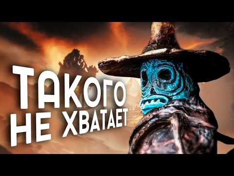 Просмотреть видео