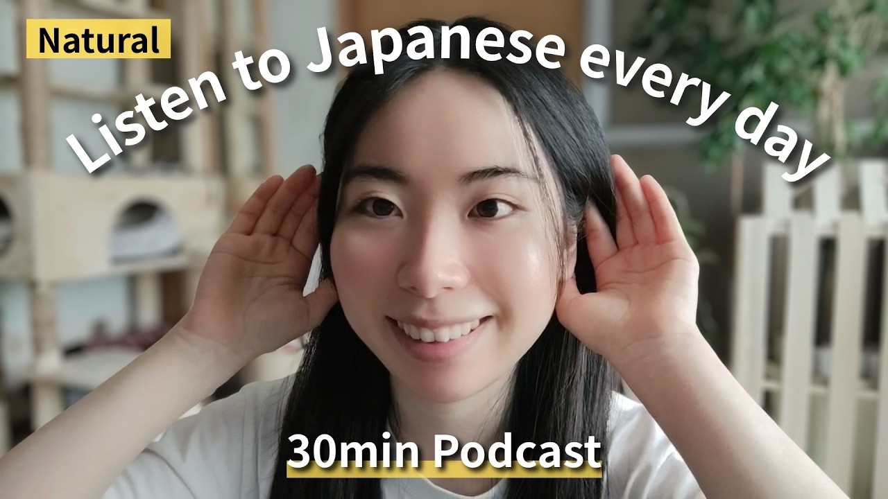 【30min Podcast】雪 / やる気が出ないときどうする？How to Get Motivated / おすすめのアニメ / Japanese Podcast