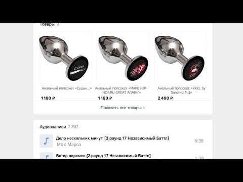 Video thumbnail for Дело нескольких минут (3 раунд 17ib) (A Matter of Minutes)