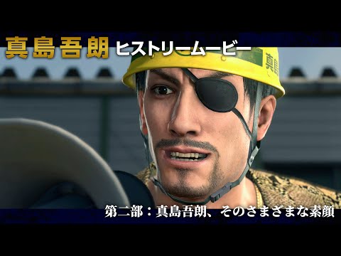 ϯҥȥ꡼ࡼӡ ϯΤޤޤǴζǡ Pirates in Hawaii