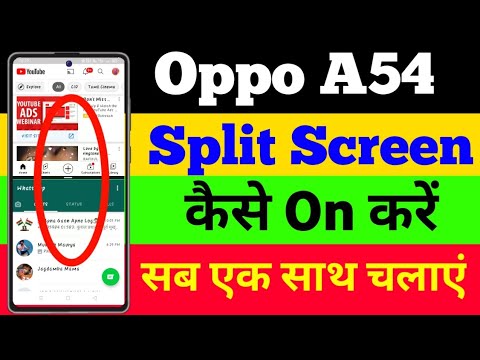 Oppo A54 Split Screen || How To Split Screen On Oppo A54 || The Tech Akash