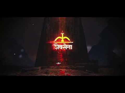 CM Eknath Shinde | ShivSena Song | कणखर बाणा... हाती भगवा... आणि धनुष्यबाण! Dhanuṣyabāṇ #song #new