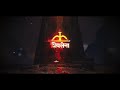 CM Eknath Shinde ShivSena Song कणखर बाणा हाती भगवा आणि धन�