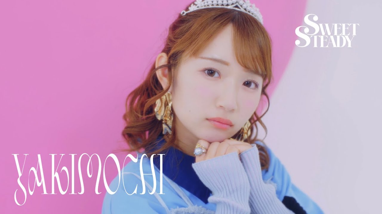 音井結衣