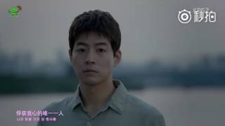 《通往機場的路》On the Way to the Airport   공항 가는 길OST - Part.1 모라(Morra) - Only You