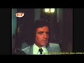 CHAHE AAJ MUJHE NA PASAND KARO Mukesh DARINDA 1977 Re Mastered HQ Audio Sound
