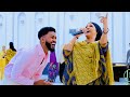 HAMDI BILAN JACEELKA MAXAAN BAXNAANSHAY 2026 OFFICIAL VIDEO
