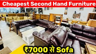 Cheapest Used Furniture🔥|Second Hand Furniture | Embassy Furniture at Cheap Price| Export Surplus