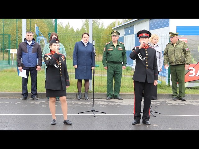 В Тетюшах соревнуются зарничники