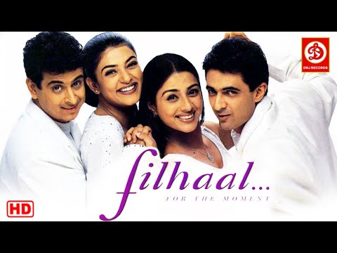 Filhaal